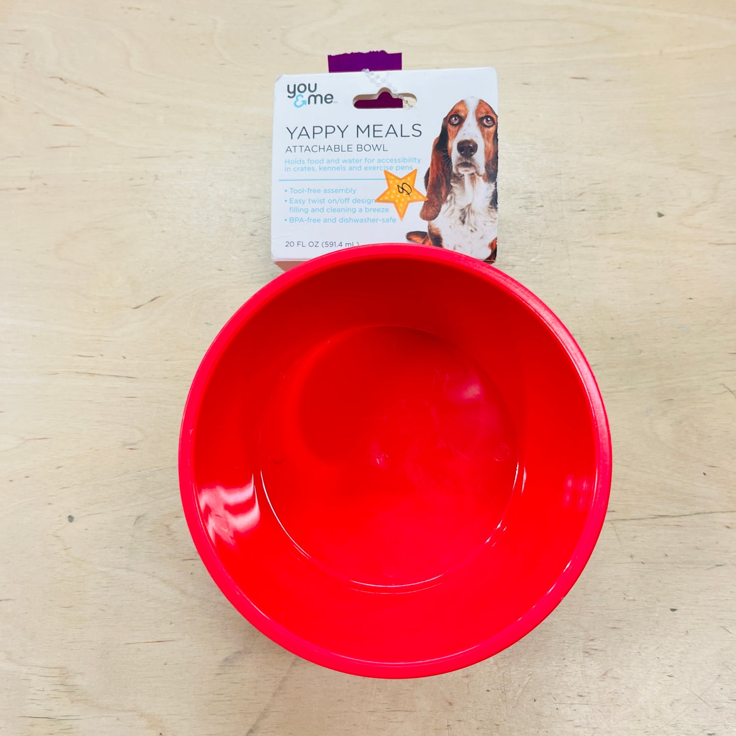 Pet Bowl