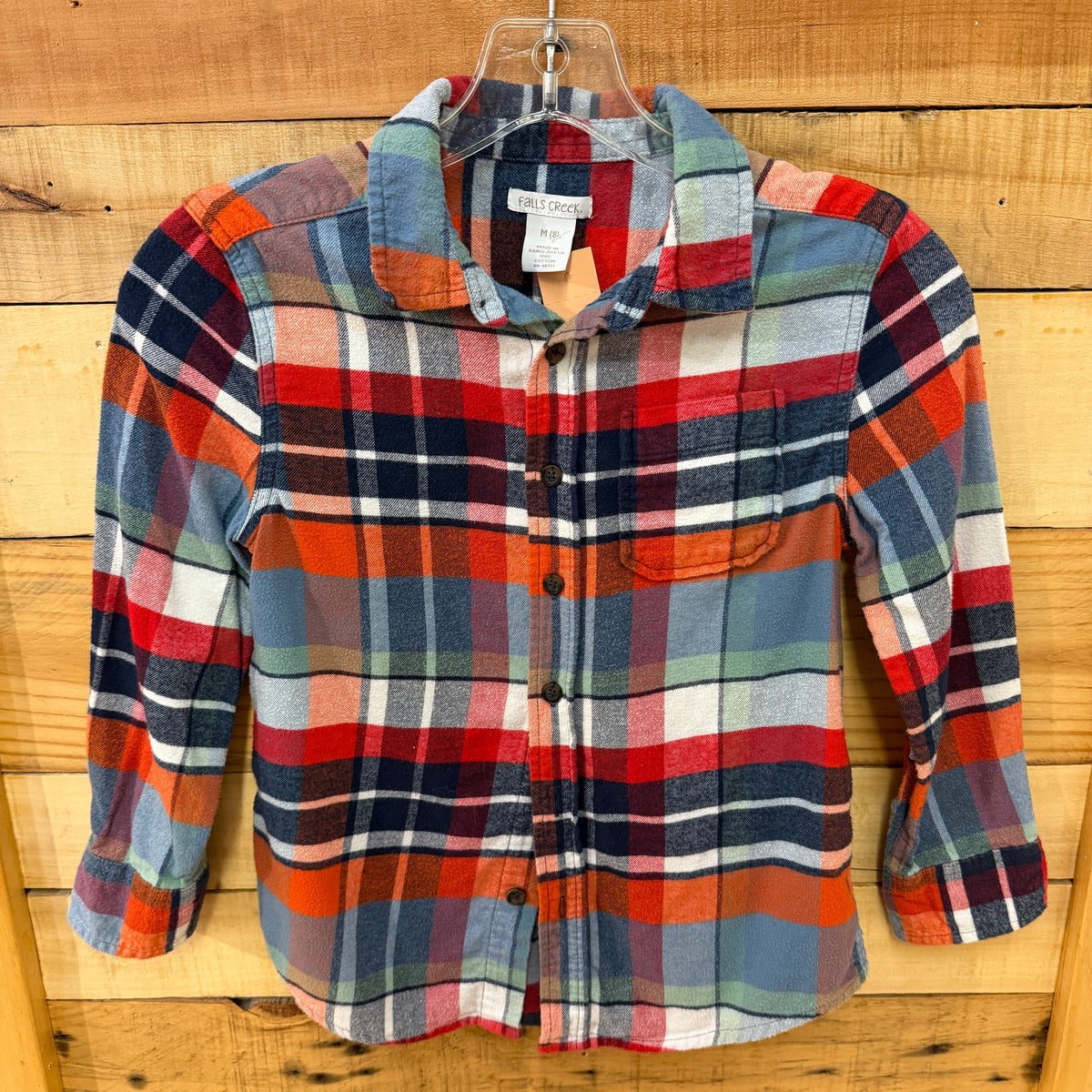 child size 8 yth Shirt