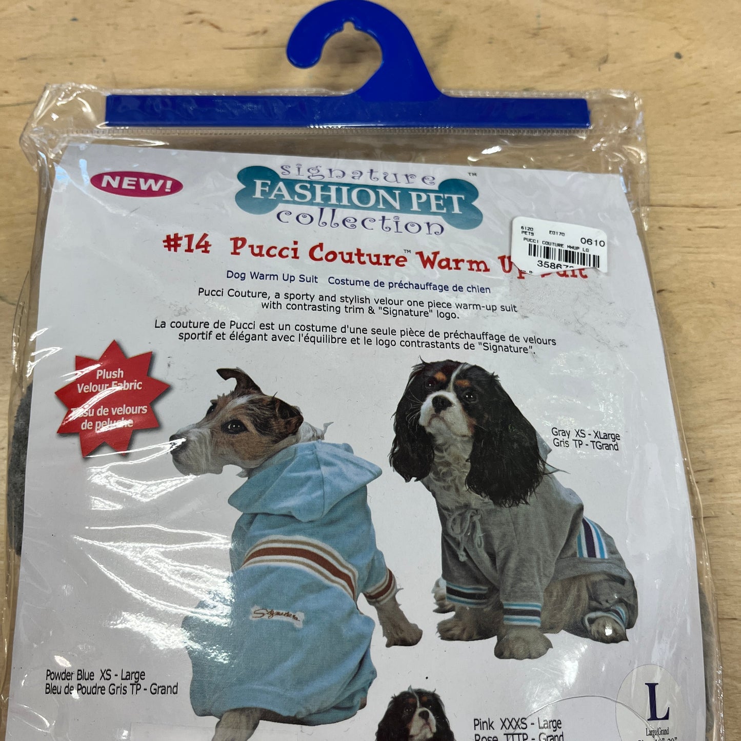 Pet Clothing